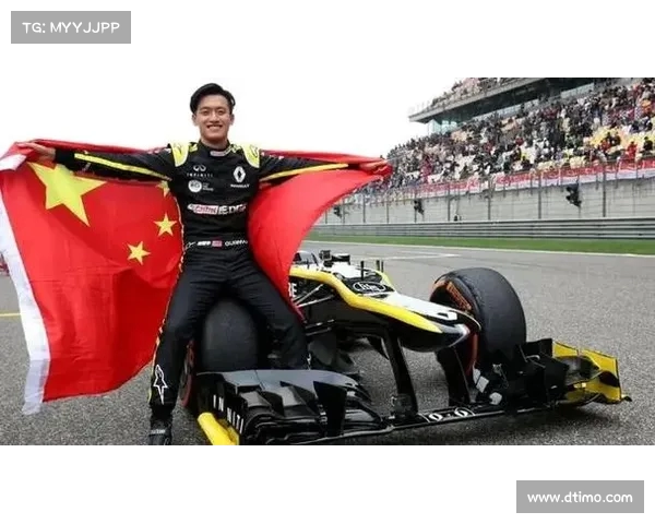 周冠宇主场表现亮眼 F1中国大奖赛重返上海赛道创最佳成绩 周冠宇主场表现亮眼 F1中国大奖赛重返上海赛道创最佳成绩